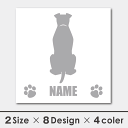 車 シール ステッカー ワイヤーフォックステリア 名入れ 後ろ向きシルエット 13cm・15cm 転写シール ギフト プレゼント ペット 車用 キズ隠し 傷隠し