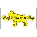 送料無料 車 ステッカー 転写シール 名入れ パグ IS犬シルエットステッカー 犬ステッカー ギフト プレゼント ペット
