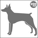 送料無料 車 シール ステッカー 耐水 ペット 犬 ミニチュアピンシャー 横向き シルエットステッカー 20cm 名入れ対象外 ペット