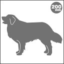送料無料 車 シール ステッカー 耐水 ペット 犬 バーニーズ 横向き シルエットステッカー 20cm 名入れ対象外 ペット
