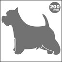 送料無料 車 シール ステッカー 耐水 ペット 犬 ウェスティ 横向き シルエットステッカー 20cm 名入れ対象外 ペット