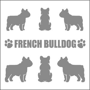 【 車 ステッカー 耐水 ペット 犬 ミニ 】フレンチブルドッグ シルエットステッカー 車ステッカー 転写ステッカー 犬用品 犬グッズ 犬雑貨 ギフト プレゼント【 ペット 名入れ 対象外】 バレンタイン ギフト プレゼント