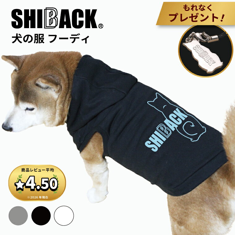 楽天市場】sibaの通販
