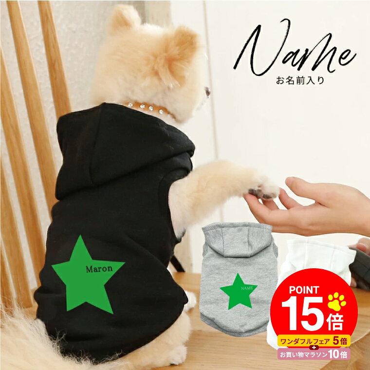 商品画像1