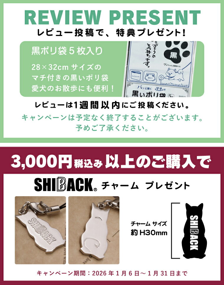 赤ちゃんが乗っていますステッカー 20cm NOってます BABY IN CAR ステッカー Baby in the car 車ステッカー 転写シール 車用 キズ隠し 傷隠し 車用 キズ隠し 傷隠し【名入れ対象外】 2