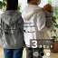 ȥڥå 3å  ̾ ꥸåץѡ աǥ  淿 ߥåб ϡո ɮ ڥå ե ץ쥼cu-pairparka-3set