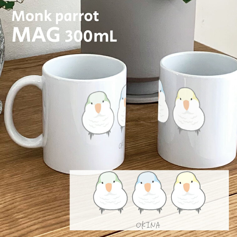 ʥ ޥå 300ml ƫ λ   å ҡå  ץ쥼 եȥå 襤 ...