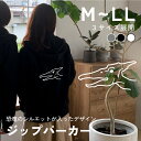 恐竜 プテラノドン シルエット ジップパーカー 厚手 裏起毛 パーカー おしゃれ シンプル ギフト プレゼント トップス オーダーメイド レディース メンズ 秋...