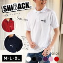 オリジナル SHIBACK 柴犬 半袖 ポロシャツ 選べる6種 シバック 父の日 ギフト プレゼント しば シバ ゴルフ ちょこっとギフト 犬グッズ 春夏服 お散歩 ペット ぽろ 旦那 パパ 彼氏 父 母 祖父 お父さん 誕生日プレゼント うちの子 犬好き プレゼント【名入れ対象外】