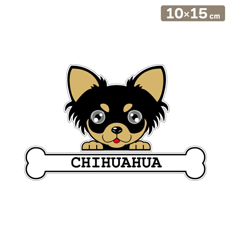 ����̵�� �����ƥå��� �ե��������ƥå��� 10cm��15cm �Τ����� ����� ���� �� ���륨�åȥ��ƥå��� �֥��ƥå��� ž�̥��ƥå��� ������ ������...