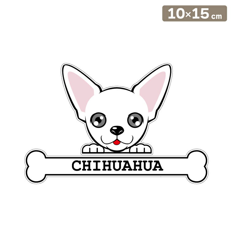 ����̵�� �����ƥå��� �ե��������ƥå��� 10cm��15cm �Τ����� ����� ���ࡼ�� ���륨�åȥ��ƥå��� �֥��ƥå��� ž�̥��ƥå��� ������ �����å�...