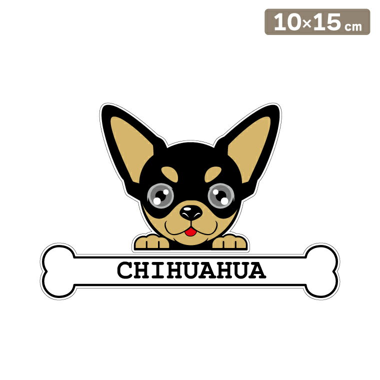 ����̵�� �����ƥå��� �ե��������ƥå��� 10cm��15cm �Τ����� ����� ���ࡼ�� �� ���륨�åȥ��ƥå��� �֥��ƥå��� ž�̥��ƥå��� ������ ����...