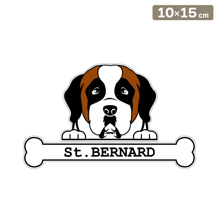 ����̵�� �����ƥå��� �ե��������ƥå��� 10cm��15cm �Τ����� ����ȥС��ʡ��� ���ե��������ƥå��� �֥��ƥå��� ž�̥��ƥå��� ������ �����å�...