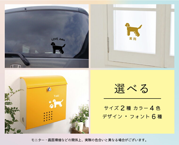 ����̵�� ̾���� ����ס� ������ 18cm 20cm ���륨�åȥ��ƥå��� ž�̥����� �֥��ƥå��� �ڥå� ���ե� �ץ쥼��� �����å� ������ dog ���åƥ��󥰥����� ���ꥸ�ʥ� ���������ᥤ�� ���� �������� ������ �̿��Ǥ� ���� SNS ������ �����λ�