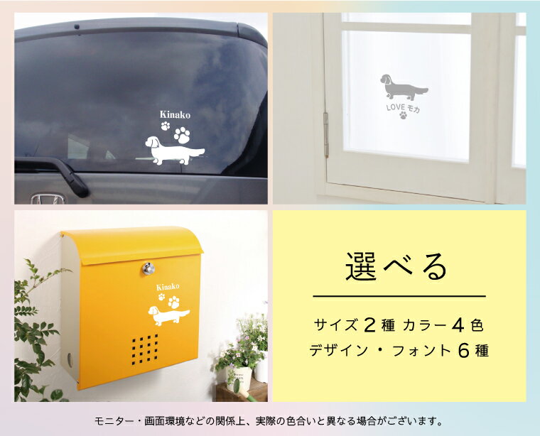 ����̵�� ̾���� �ޥ�å��� ������ 18cm 20cm ���륨�åȥ��ƥå��� ž�̥����� �֥��ƥå��� �ڥå� ���ե� �ץ쥼��� �����å� ������ dog ���åƥ��󥰥����� ���ꥸ�ʥ� ���������ᥤ�� ���� �������� ������ �̿��Ǥ� ���� SNS ������ �����λ�