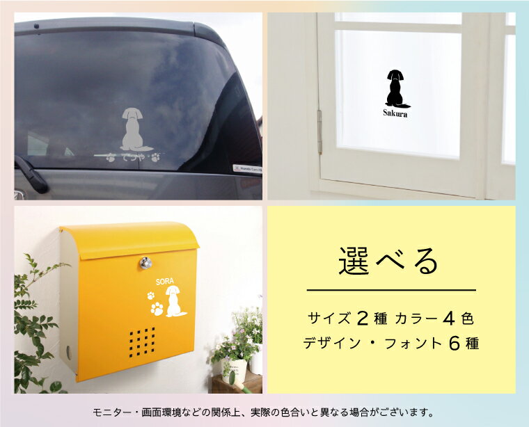 ����̵�� ̾���� �ޥ�å��� ������� 18cm 20cm ���륨�åȥ��ƥå��� ž�̥����� �֥��ƥå��� �ڥå� ���ե� �ץ쥼��� �����å� ������ dog ���åƥ��󥰥����� ���ꥸ�ʥ� ���������ᥤ�� ���� �������� ������ �̿��Ǥ� ���� SNS ������ �����λ�