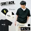 オリジナルTシャツ SHIBACK 柴犬 ヘンリーネックTシャツ 選べる6種 半袖 着やすい 部屋着 綿 軽量 軽い 高校生 誕生日 プレゼント 男女兼用 襟 かわいい おしゃれ オリジナル ゴルフ 父の日 お父さん 敬老の日 シバ 犬グッズ 犬雑貨 犬好き【名入れ対象外】