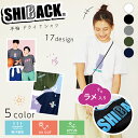 オリジナルTシャツ SHIBACK 柴犬 選べる17種 デザイン ラメ入り 半袖Tシャツ 半袖 UVカット 着やすい 部屋着 高校生 誕生日 プレゼント 男女兼用 かわいい おしゃれ オリジナル 母の日 父の日 シバ 犬グッズ 犬雑貨 犬好き【名入れ対象外】