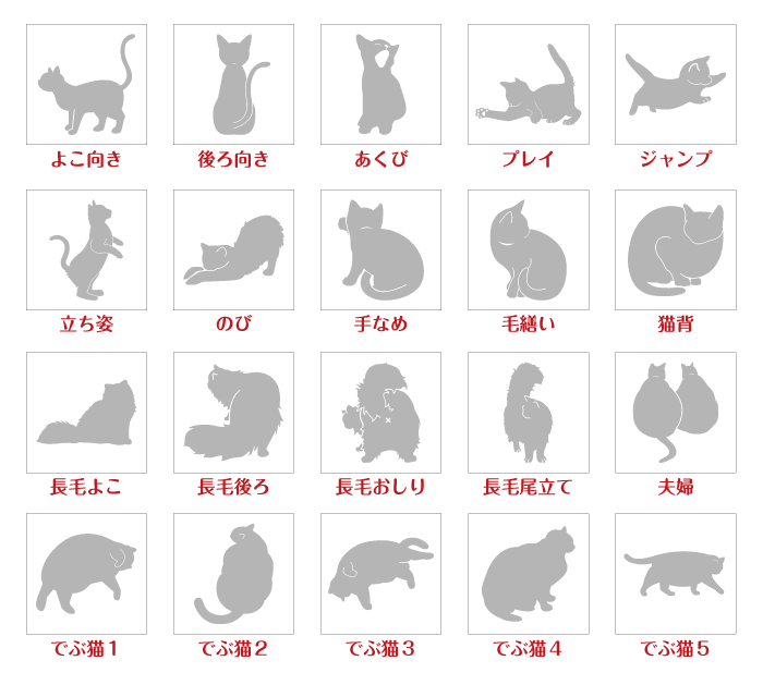 【 ペット 名入れ 写真入り 無料 猫 マウスパッド】マウスパッド デスク仕事 猫用品 猫グッズ 猫雑貨 ギフト プレゼント バレンタイン ギフト プレゼント格安通販　バレンタイン　人気　ランキング