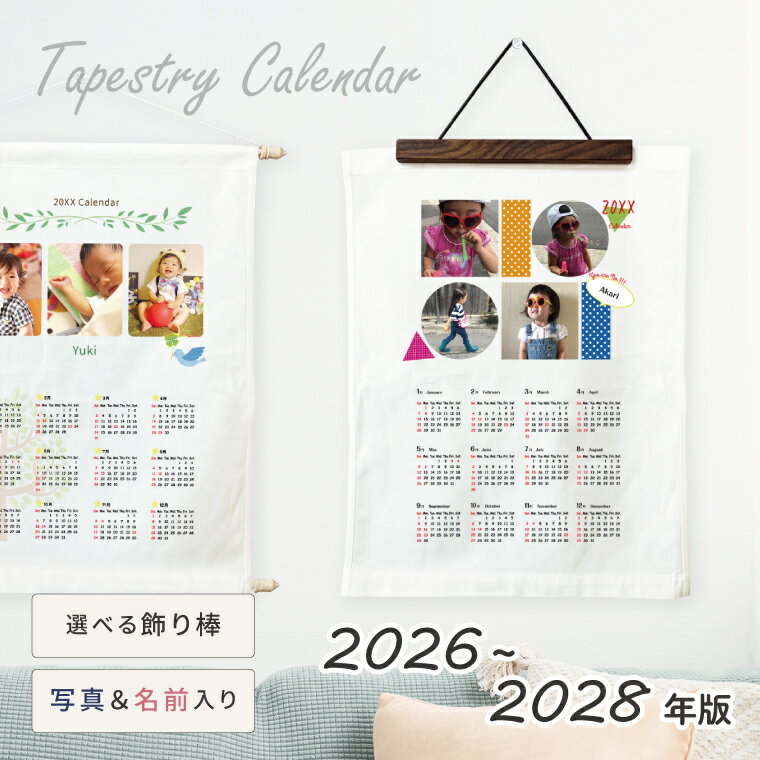 ̵ ̿ ڥȥ꡼ 2026 2027 2028  Ҥɤ ¹ λ  ץ쥼 ƥꥢ  ʪ ѥѤ ...