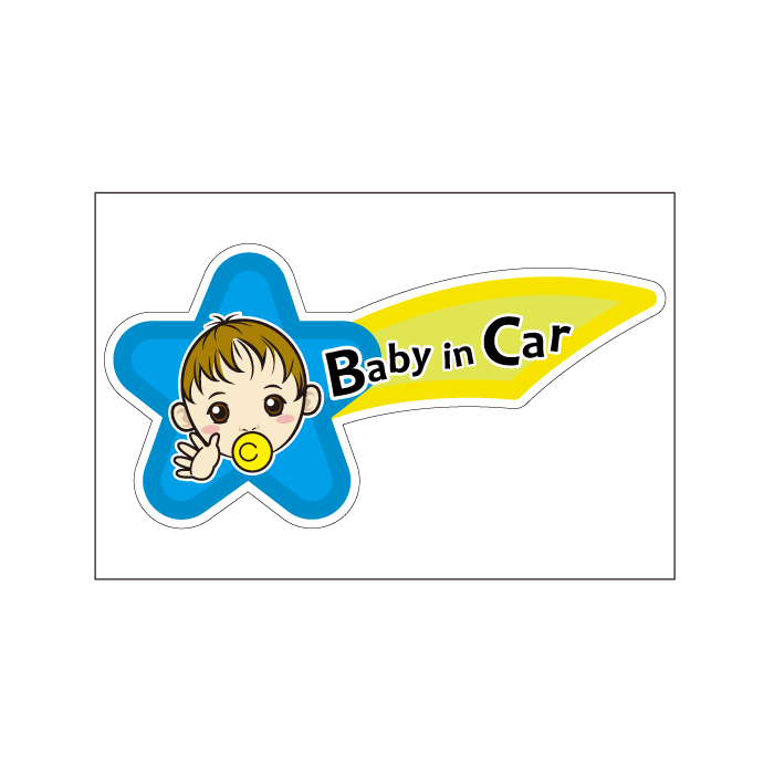 ☆ 赤ちゃん ステッカー Baby in Car 花柄 ブルー ステッカー Baby in the car チャイルドシート 出産祝い 妊娠祝い ギフト プレゼント 【名入れ対象外】