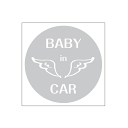 赤ちゃん ステッカー BABY IN CAR 羽根 ステッカー Baby in the car チャイルドシート 出産祝い 妊娠祝い ギフト プレゼント【名入れ...