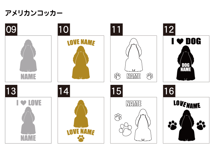 ����̵�� �� ������ ���ƥå��� ����ꥫ�󥳥å��� ̾���� ����������륨�å� 18cm��20cm ž�̥����� ���ե� �ץ쥼��� �ڥå� ���ᥳ�� ����ꥫ�󡦥��å��������ѥ˥��� ���� �������� ������