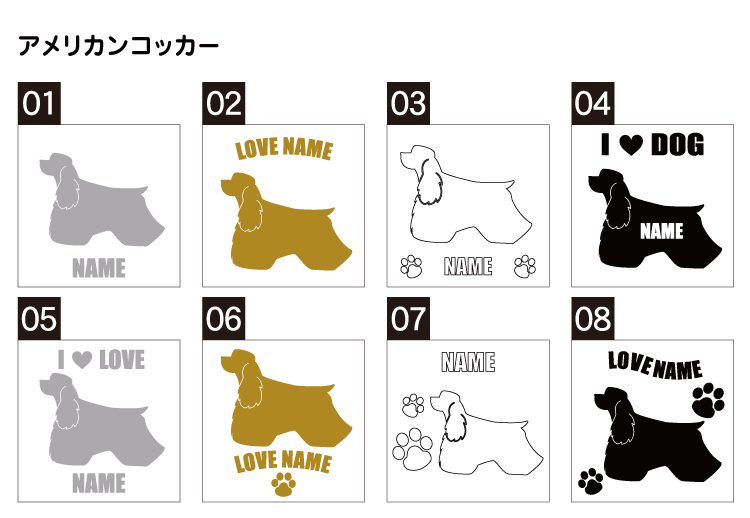 ����̵�� �� ������ ���ƥå��� ����ꥫ�󥳥å��� ̾���� ���������륨�å� 18cm��20cm ž�̥����� ���ե� �ץ쥼��� �ڥå� ���ᥳ�� ����ꥫ�󡦥��å��������ѥ˥��� ���� �������� ������