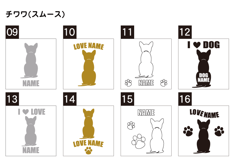 ����̵�� �� ������ ���ƥå��� ����� ���ࡼ�� ̾���� ����������륨�å� 13cm��15cm ž�̥����� ���ե� �ץ쥼��� �ڥå� ���� �������� ������