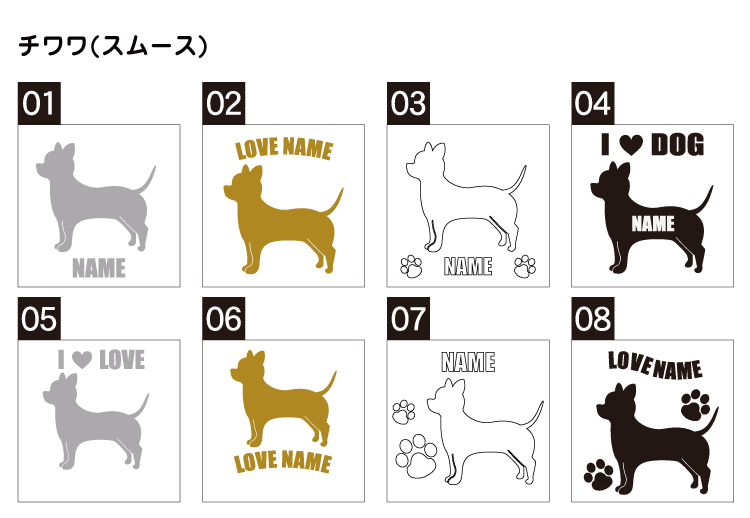 ����̵�� �� ������ ���ƥå��� ����� ���ࡼ�� ̾���� ���������륨�å� 18cm��20cm ž�̥����� ���ե� �ץ쥼��� �ڥå� ���� �������� ������