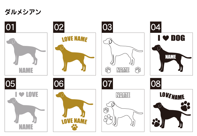 ����̵�� �� ������ ���ƥå��� ����᥷���� ̾���� ���������륨�å� 18cm��20cm ž�̥����� ���ե� �ץ쥼��� �ڥå� ���� �������� ������