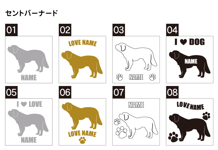 ����̵�� �� ������ ���ƥå��� ����ȥС��ʡ��� ̾���� ���������륨�å� 18cm��20cm ž�̥����� ���ե� �ץ쥼��� �ڥå� ���� �������� ������