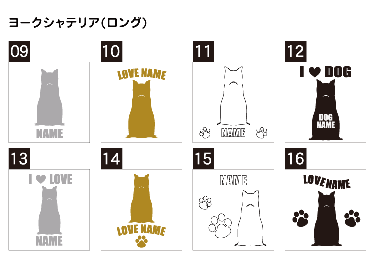 ����̵�� �� ������ ���ƥå��� �衼������ƥꥢ ���� ̾���� ����������륨�å� 13cm��15cm ž�̥����� ���ե� �ץ쥼��� �ڥå� ���� �������� ������