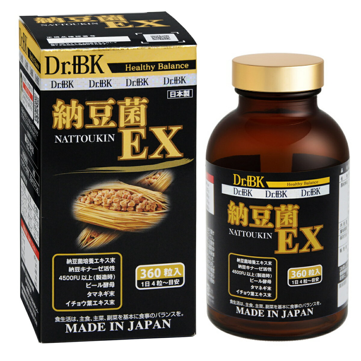 Dr.+BK 納豆菌EX 4500FU(3ヶ月分)野口医学研究所