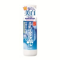 SANA サナ なめらか本舗 豆乳イソフラボン 薬用美白乳液 150ml［6492］常盤薬品工業