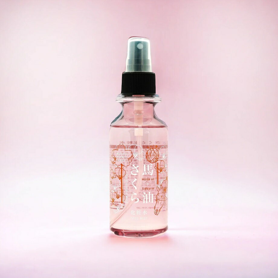 馬油さくら化粧水 桜の香り 150ml[5250]の紹介画像3