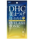 DHC ディーエイチシー アイラッシュ トニック まつげ用美容液 6.5ml［9377］【ゆうパケット2】