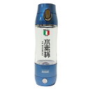 楽天everyshopポータブル水素水生成器 水素杯　SUISOHAI