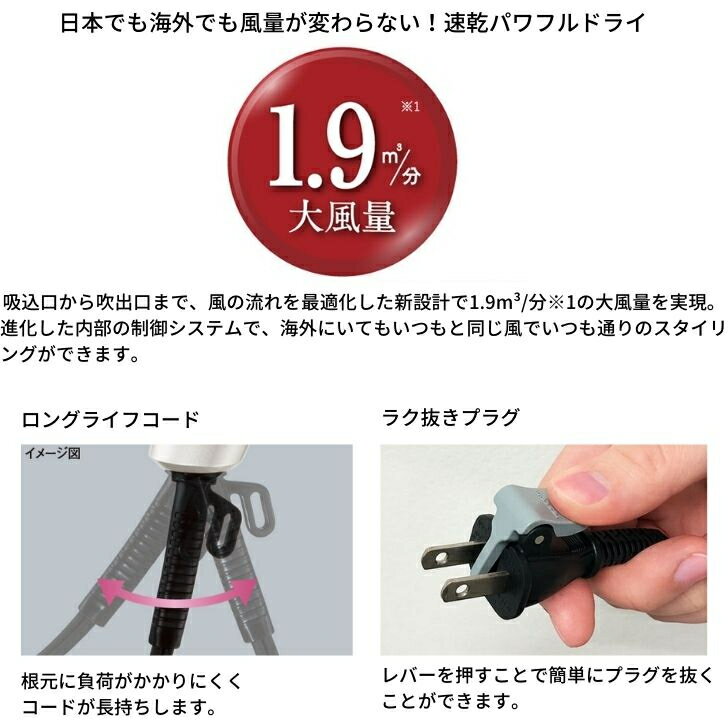 マクロス マクロス フルボディスマートメンズトリマー + アルカリ乾電池 単3形10本パックセット MEBM-61+HDLR6/1.5V1