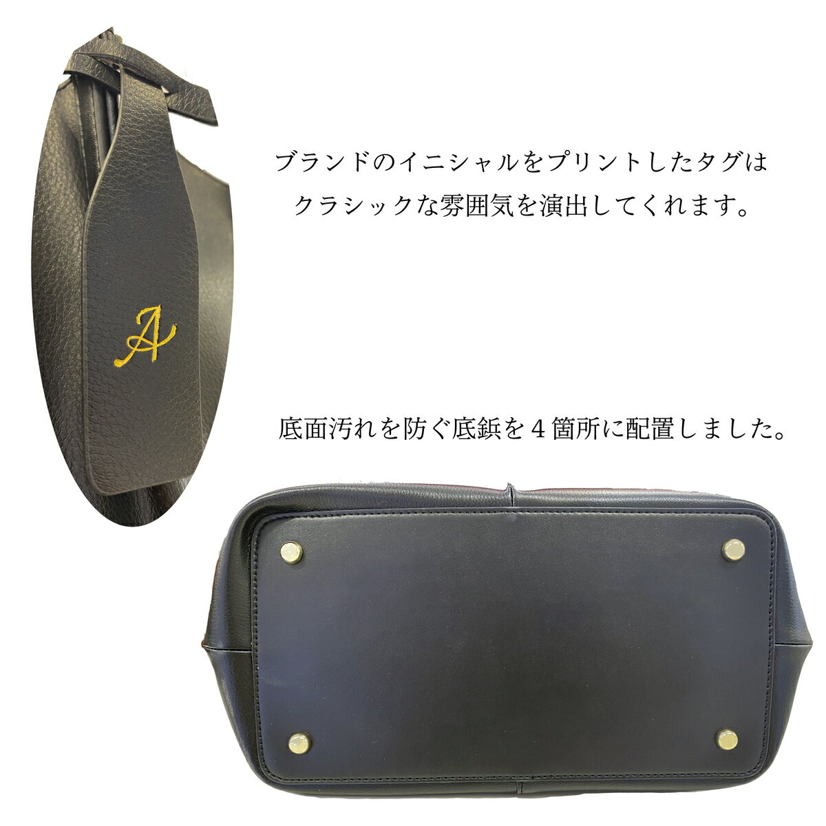 【AKIYANO】【品名：AY2906】トートバック BAG【Black, Red】A41対応、4Color、天...