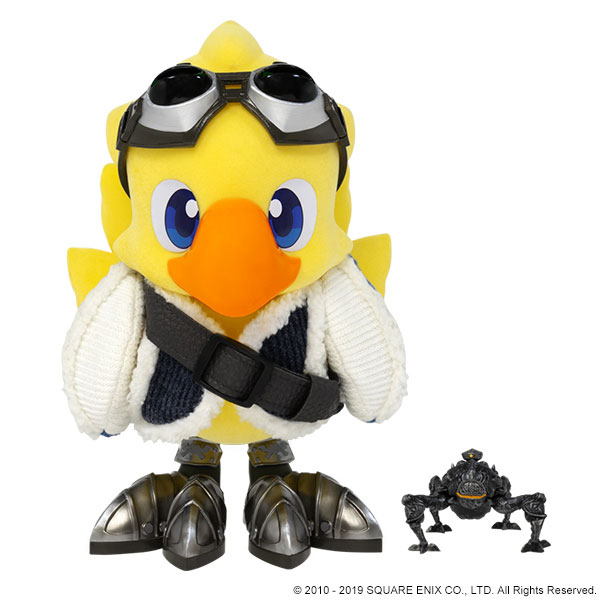 Rakuten - ★数量限定★ ファイナルファンタジーXIV フィギュア 〈アルファ＆オメガ〉 フィギュア 新品- 424970 [7397]