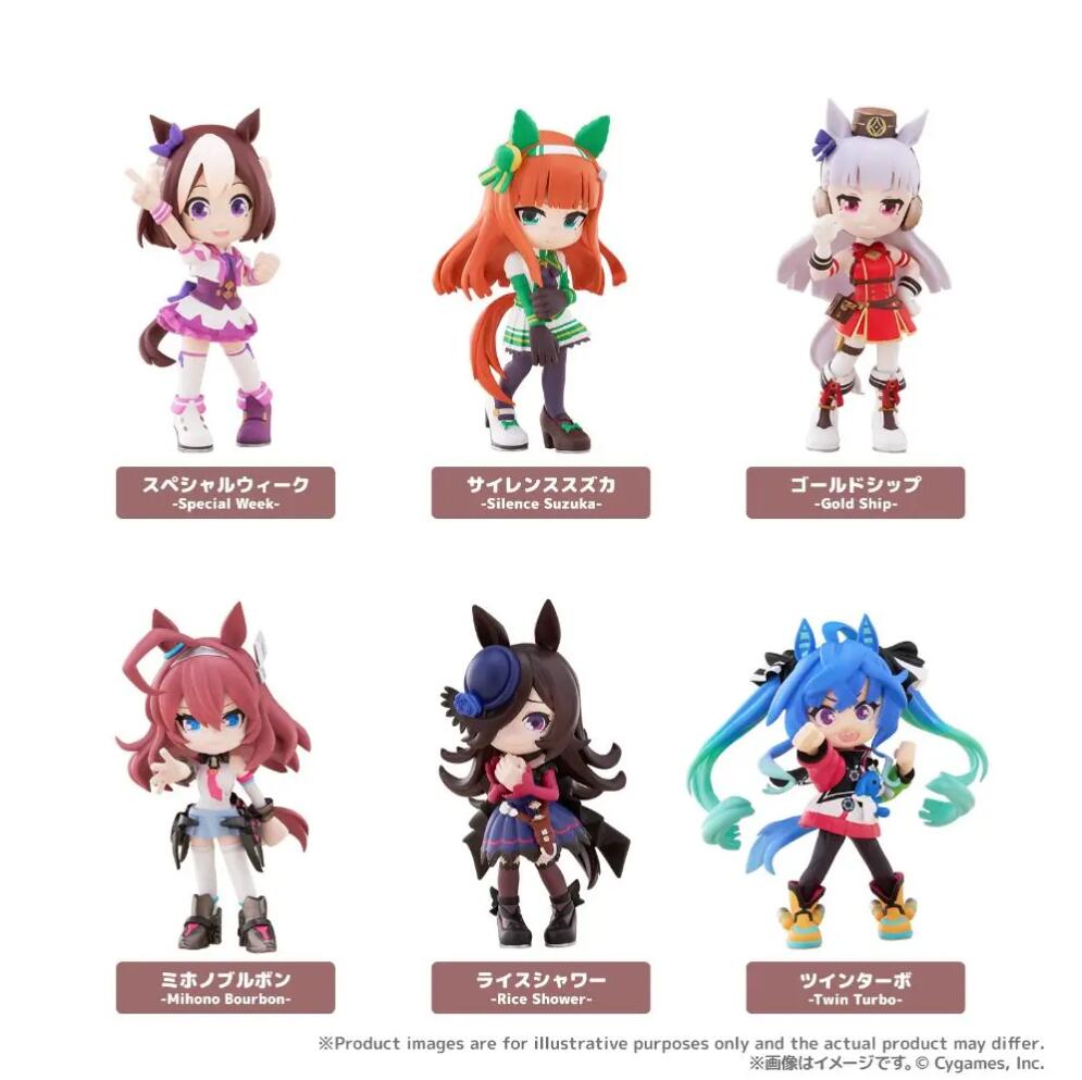 Rakuten - ★数量限定★ PalVerse ウマ娘 プリティーダービー vol.1 6個入りBOX トレーディングフィギュア - 436757 [6878]
