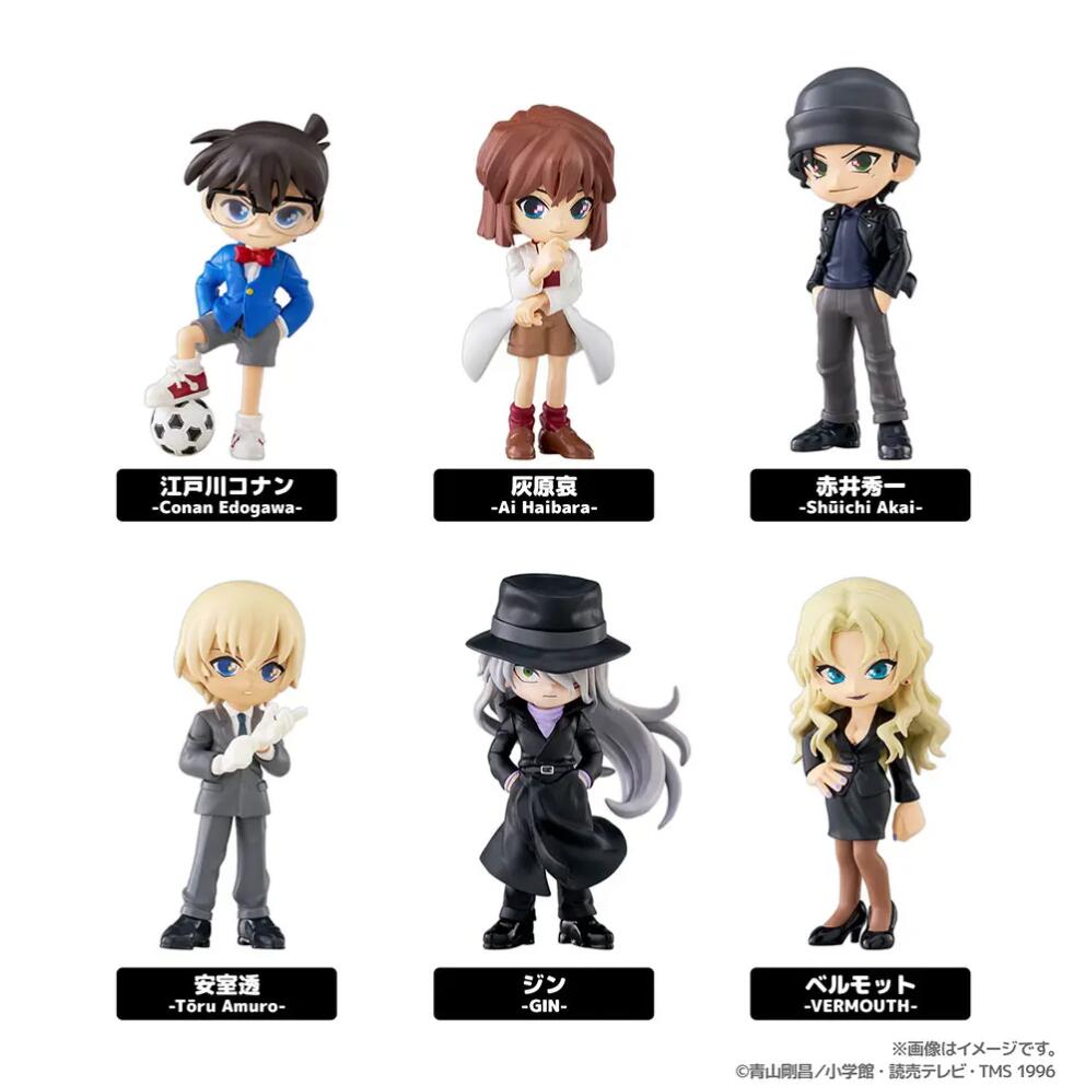 Rakuten - ★数量限定★ PalVerse PalVerse 名探偵コナン vol.2 1BOX 6個セット パルバース - 435592 [7879]