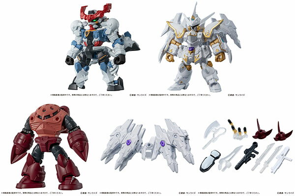 Rakuten - ★数量限定★ 機動戦士ガンダム MOBILE SUIT ENSEMBLE29 組立式彩色済可動フィギュア 10個セット - 431914 [9912]
