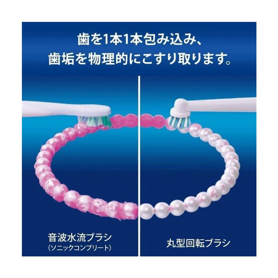 Braun ブラウン Oral-B オーラルB 電動歯ブラシ ジーニアス10000A マラケシュホワ...