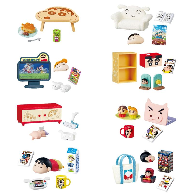 Rakuten - 【全種揃います】 クレヨンしんちゃん しんちゃんルームにあそびにくれば～？ 8個入りBOX - 426213 [8350]
