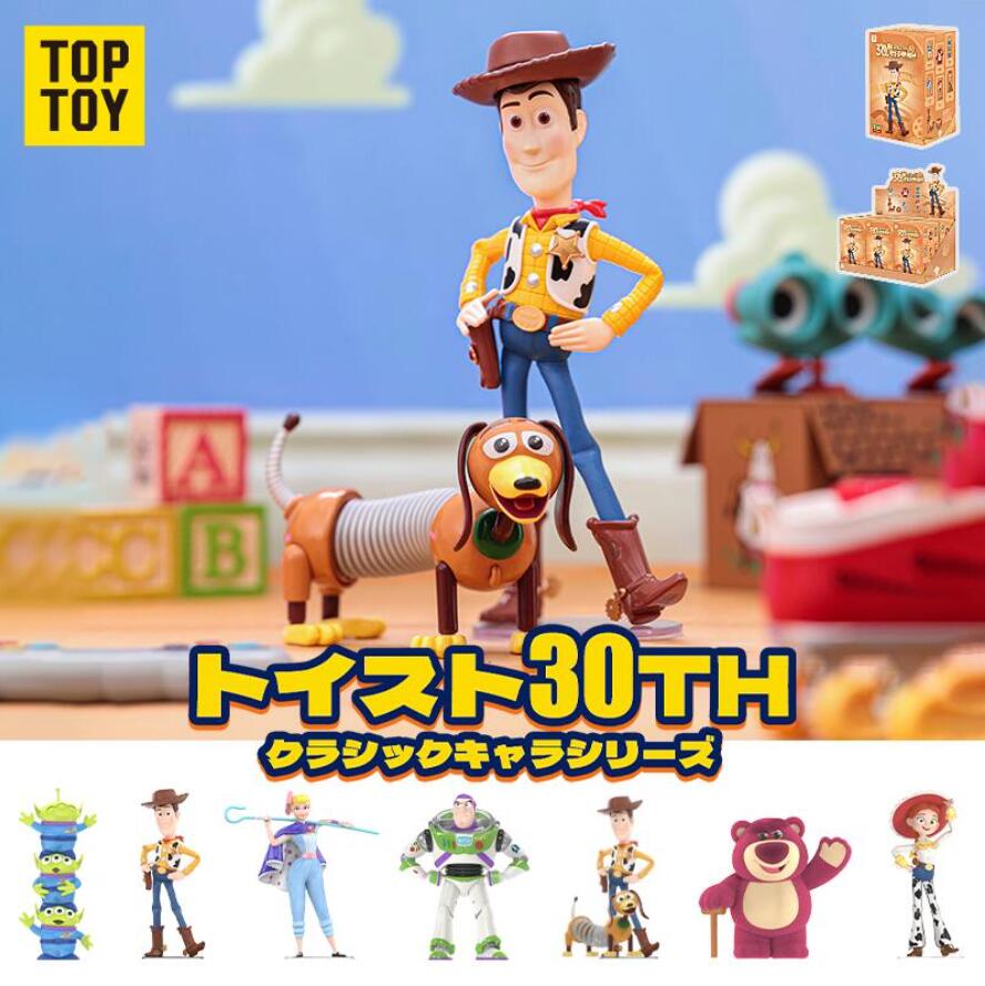 Rakuten - ★数量限定★ Disney ディズニー トイ・ストーリー 30周年クラシックキャラクターシリーズ 塗装済み完成品フィギュア- 1 BOX 6個入- 433818 [7134]