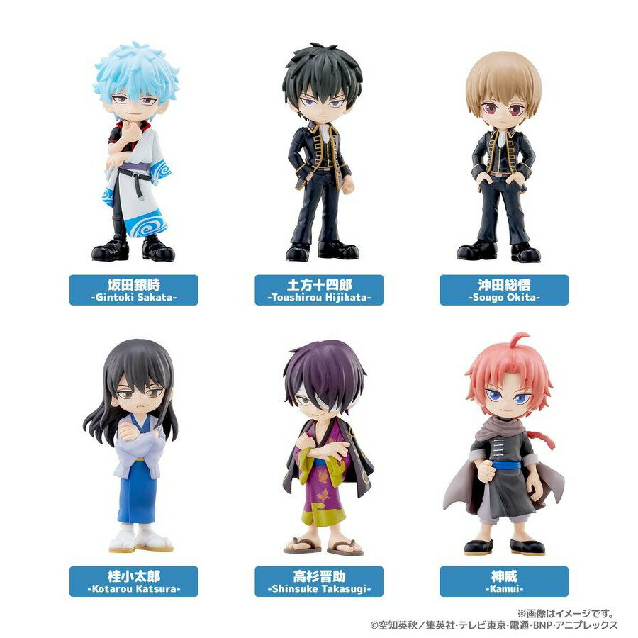 樂天商城 - PalVerse 銀魂 1BOX6個入り 塗装済み完成品フィギュア- 436428 [9774]