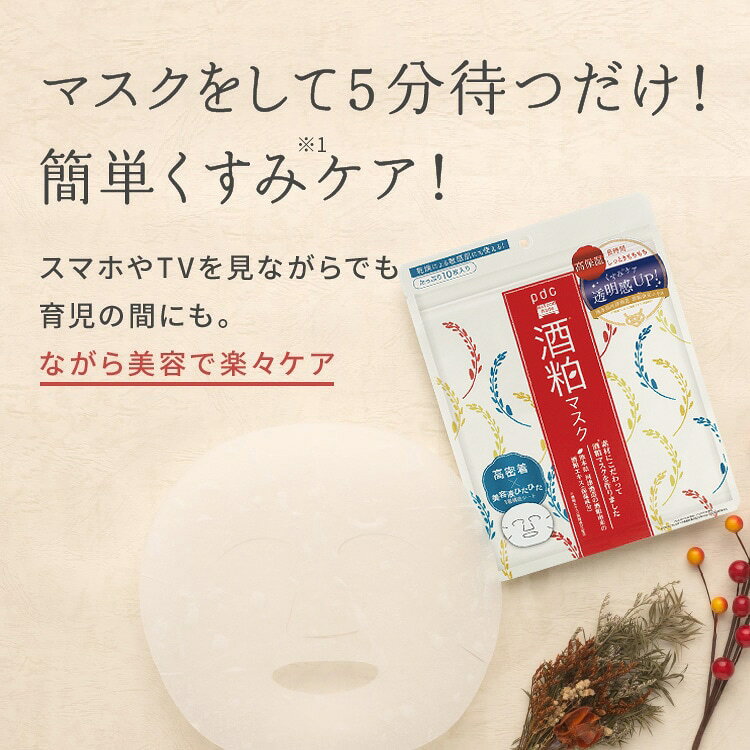 サンプル画像2