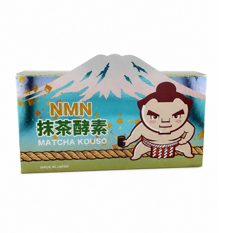 NMN配合 抹茶酵素 抹茶パウダー 乳酸菌 国内製造 100g (50gx 2個) - 62547 [9022] everyshop-10003101 everyshop サンプル画像3